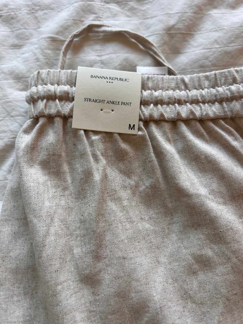 Women’s Banana Republic Linen Blend Straight Ankle Pant